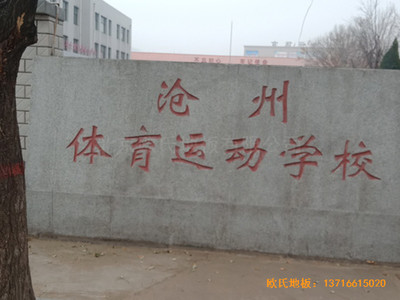 ӱwW(xu)@^wľذO(sh)